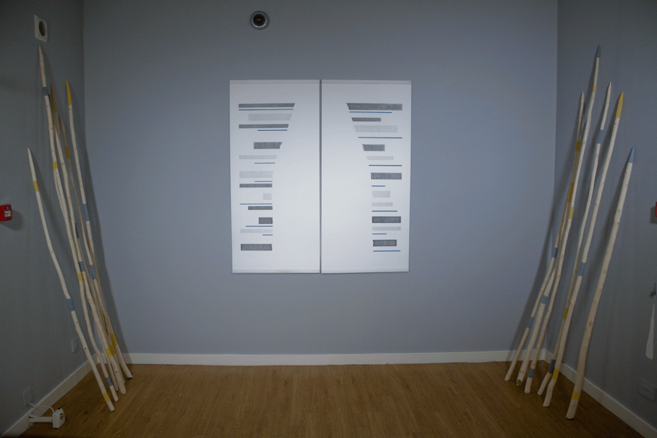 i-am-vast-and-you-are-nothing-gallery-view