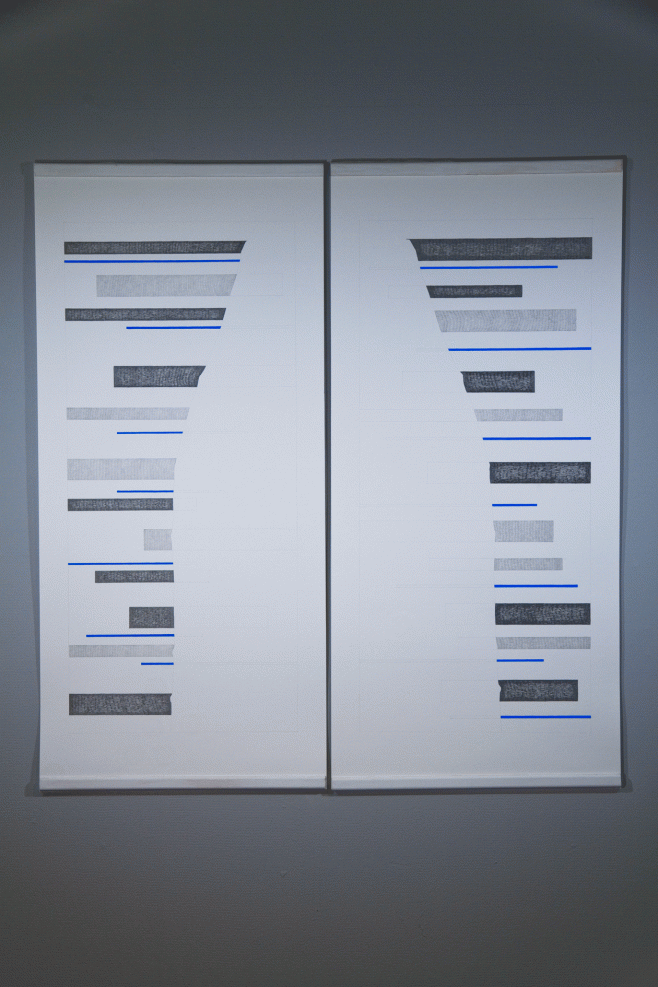 you-are-nothing-and-i-am-vast